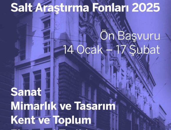 WhatsApp Image 2025-01-15 at 11.03.24 Salt Research Funds 2025 Applications Have Begun