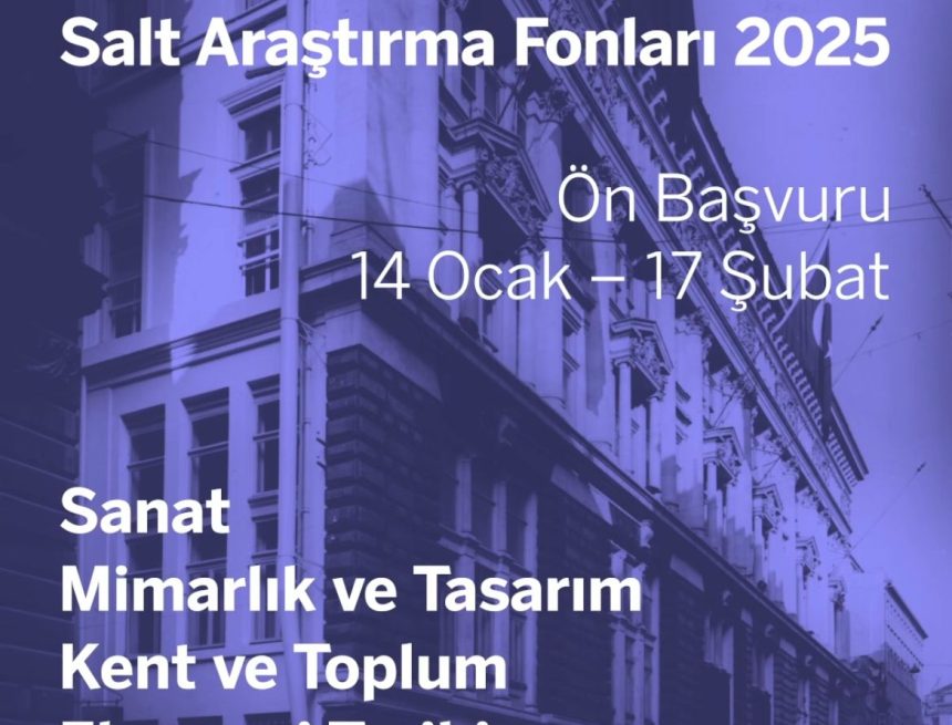 Salt Research Funds 2025 Applications Have Begun