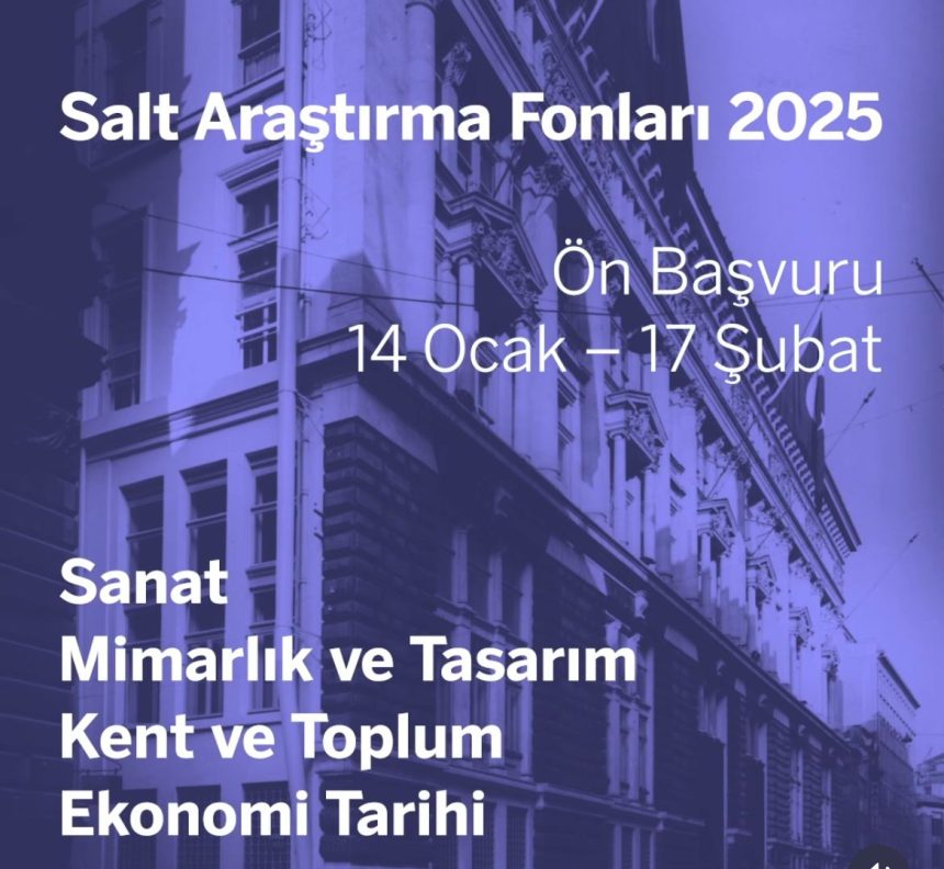 Salt Research Funds 2025 Applications Have Begun