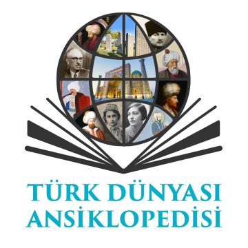 “Encyclopedia of the Turkish World” Prepared by Atatürk Research Center Now Available